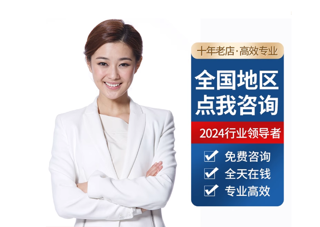 扎赉诺尔离职公积金代提